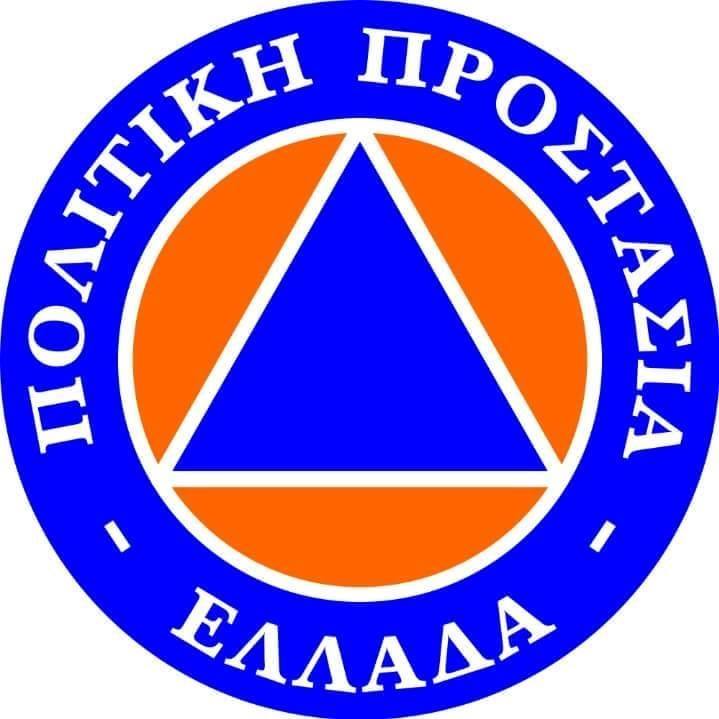 Αυτοψίες από κλιμάκια του Υπουργείου Κλιματικής Κρίσης και Πολιτικής Προστασίας